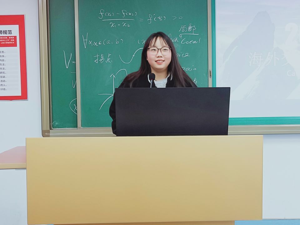 世俱杯,世俱杯官网