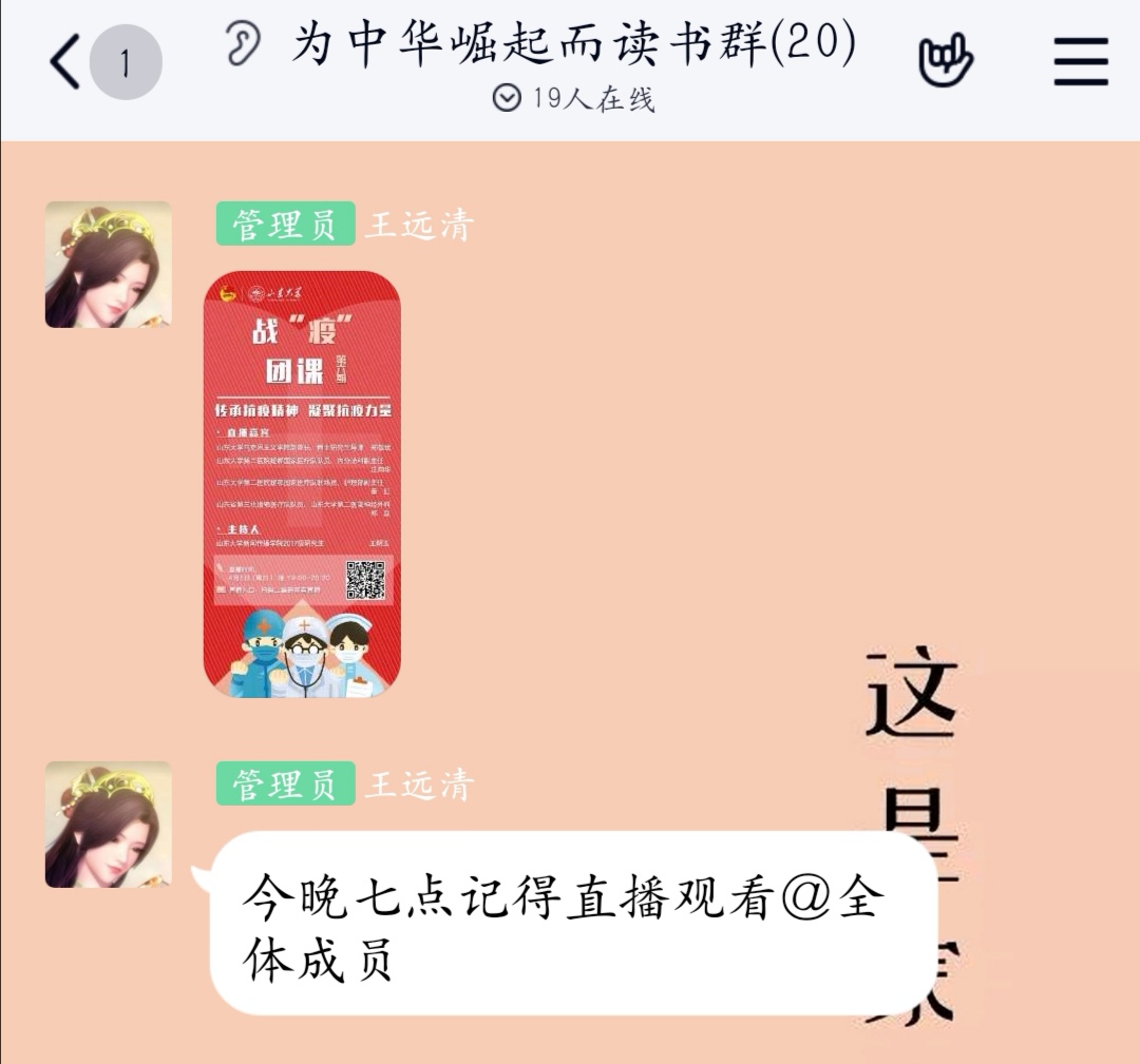 世俱杯,世俱杯官网