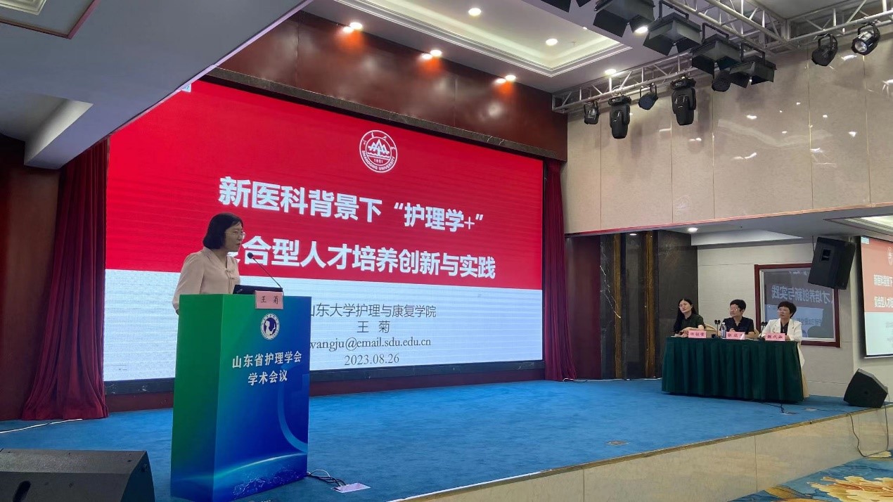 世俱杯,世俱杯官网