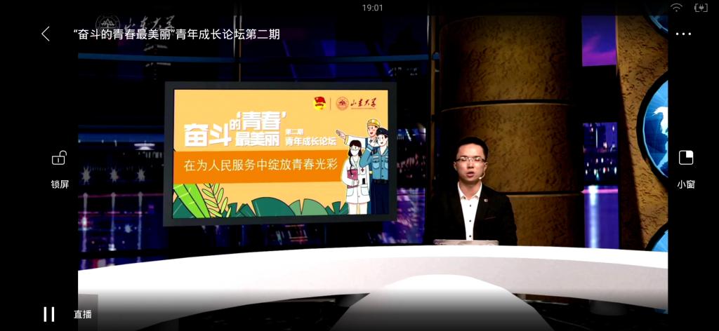 世俱杯,世俱杯官网