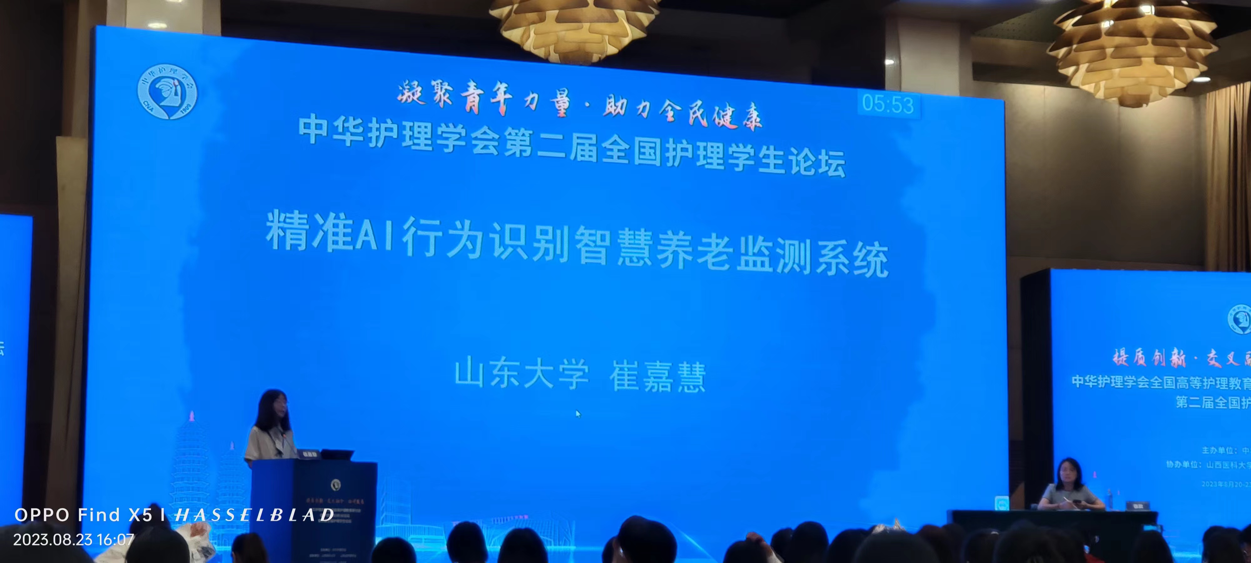 世俱杯,世俱杯官网