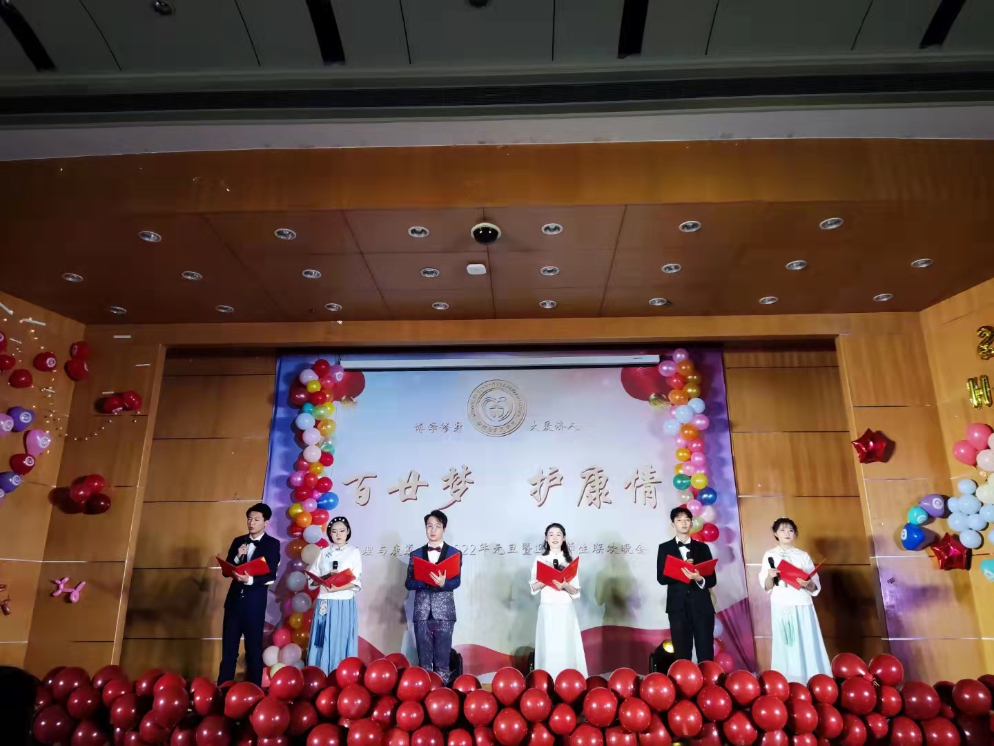 世俱杯,世俱杯官网