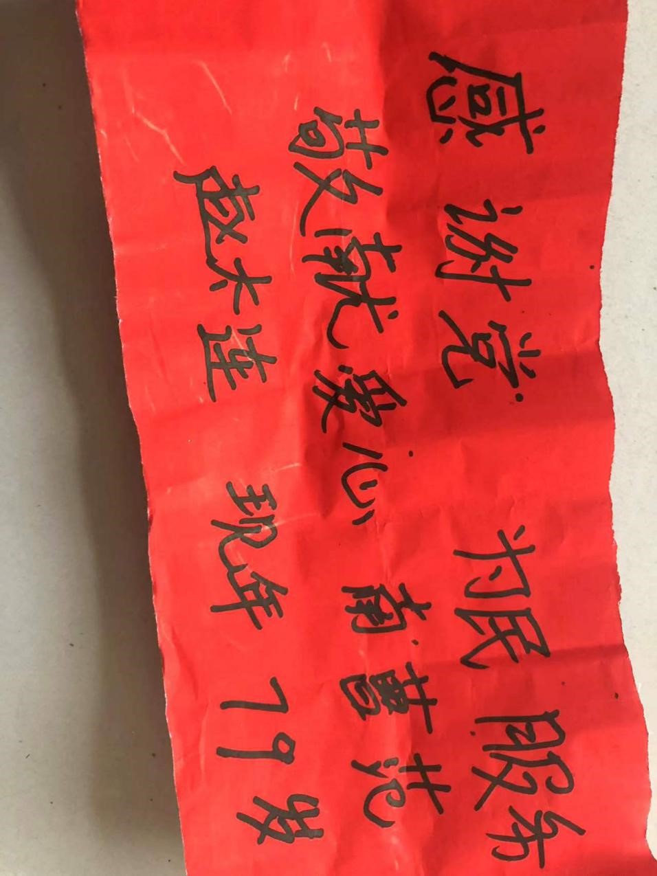 世俱杯,世俱杯官网