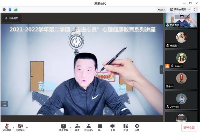 世俱杯,世俱杯官网