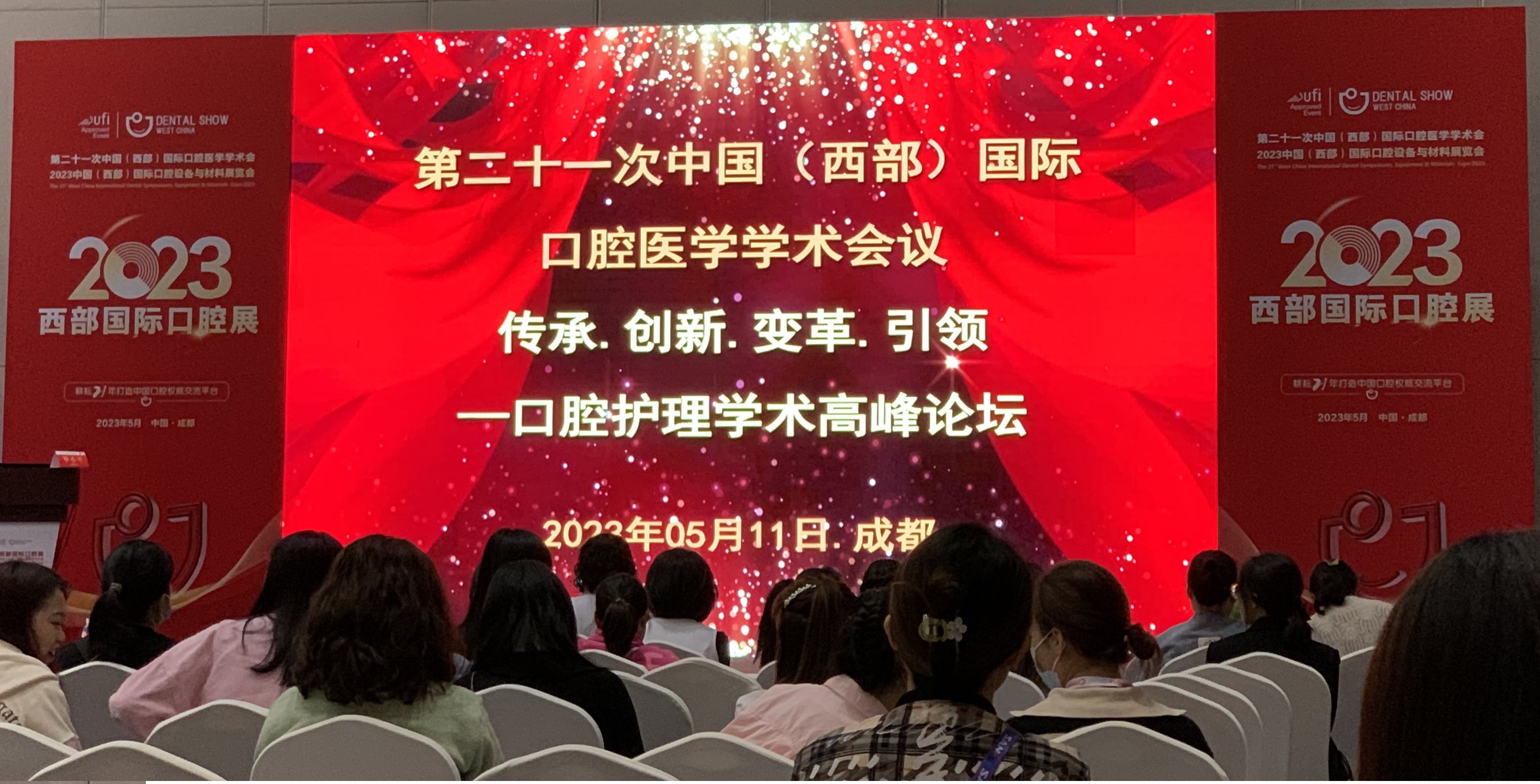 世俱杯,世俱杯官网