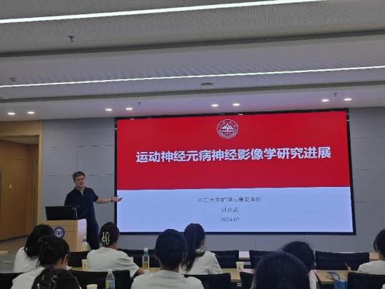 世俱杯,世俱杯官网