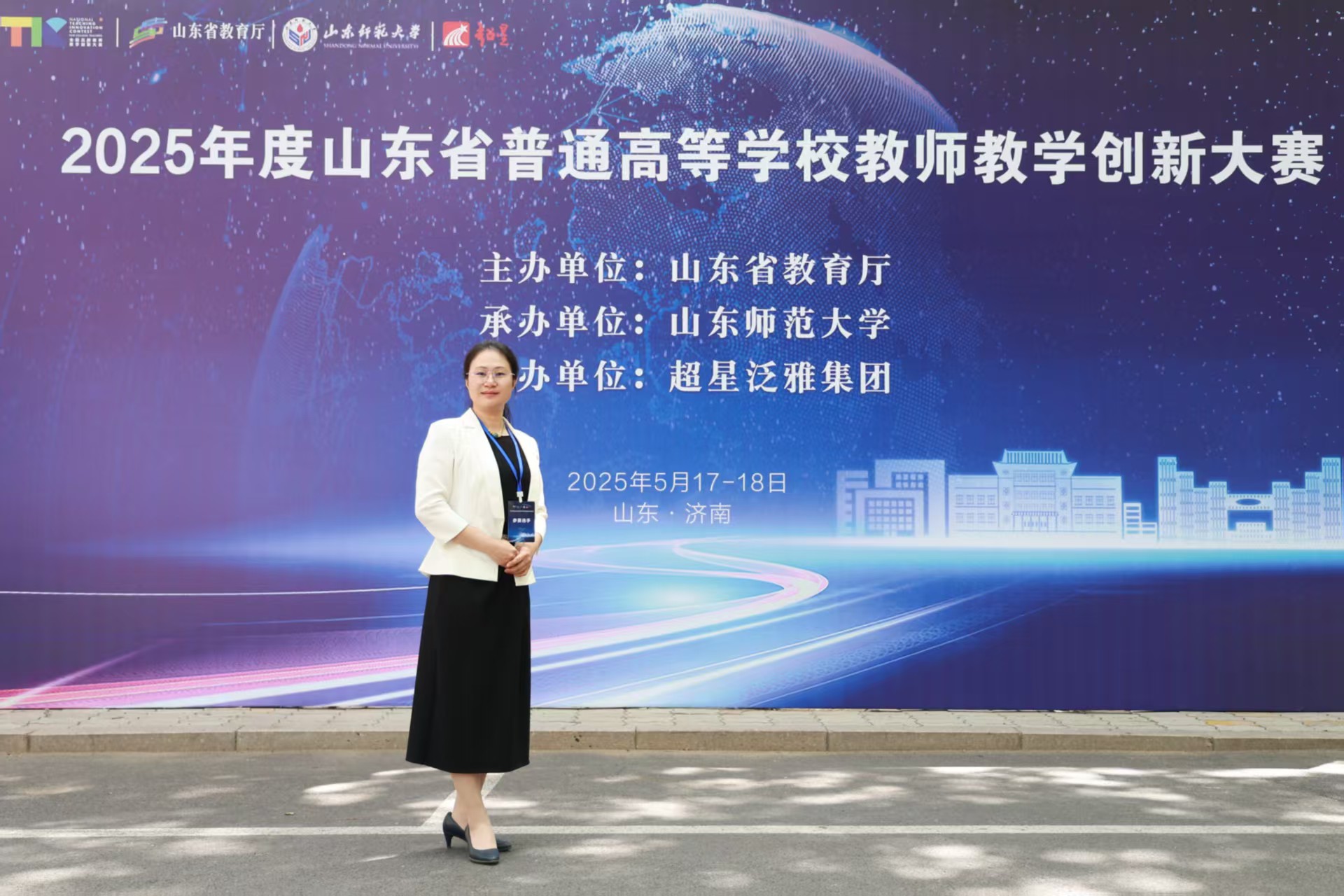 太阳成集团tyc234cc古天乐网站