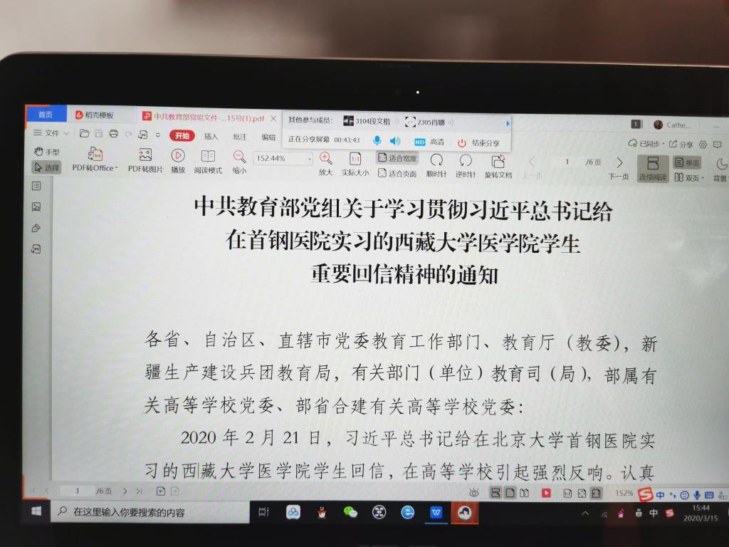 世俱杯,世俱杯官网