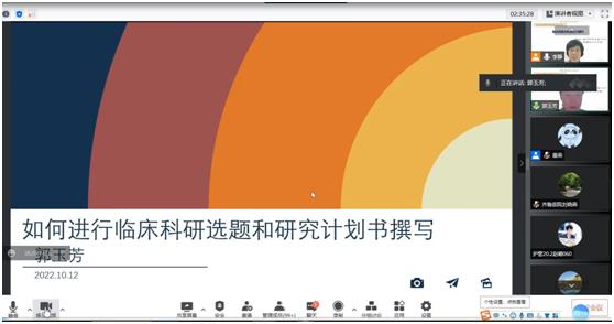 世俱杯,世俱杯官网