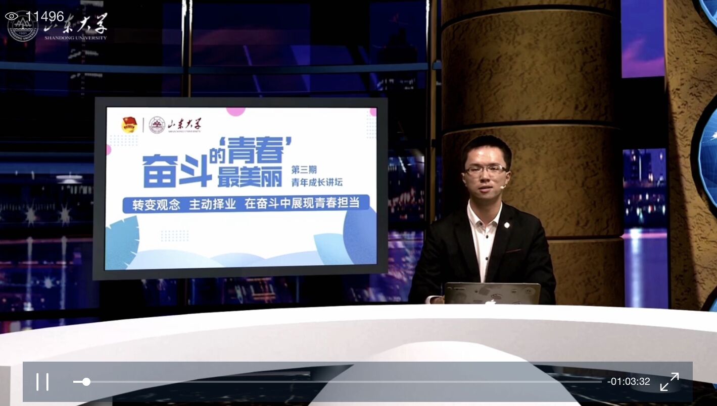 世俱杯,世俱杯官网