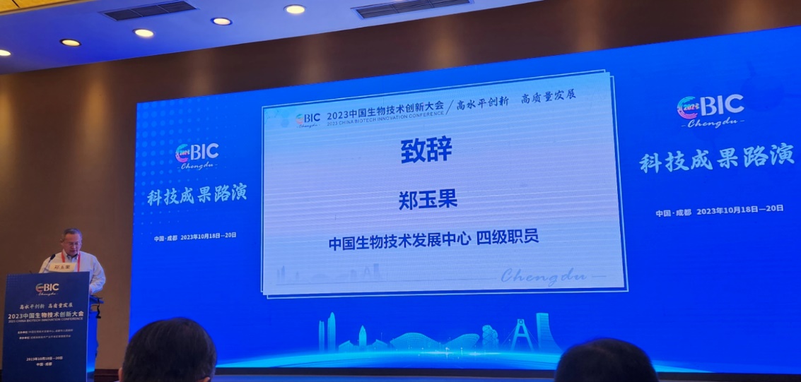 世俱杯,世俱杯官网