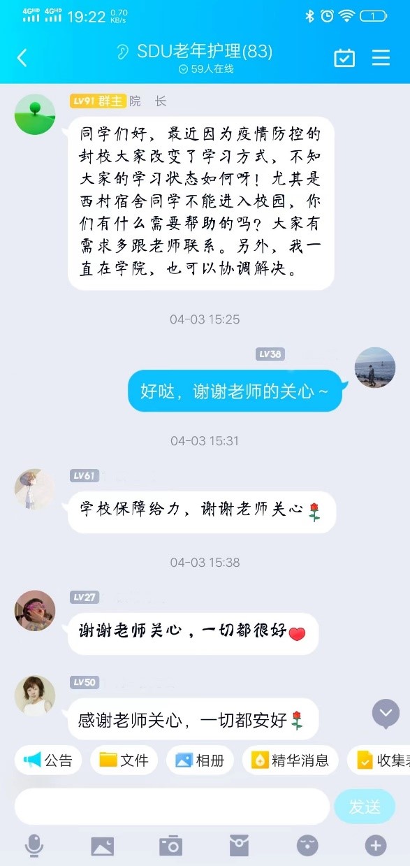 世俱杯,世俱杯官网
