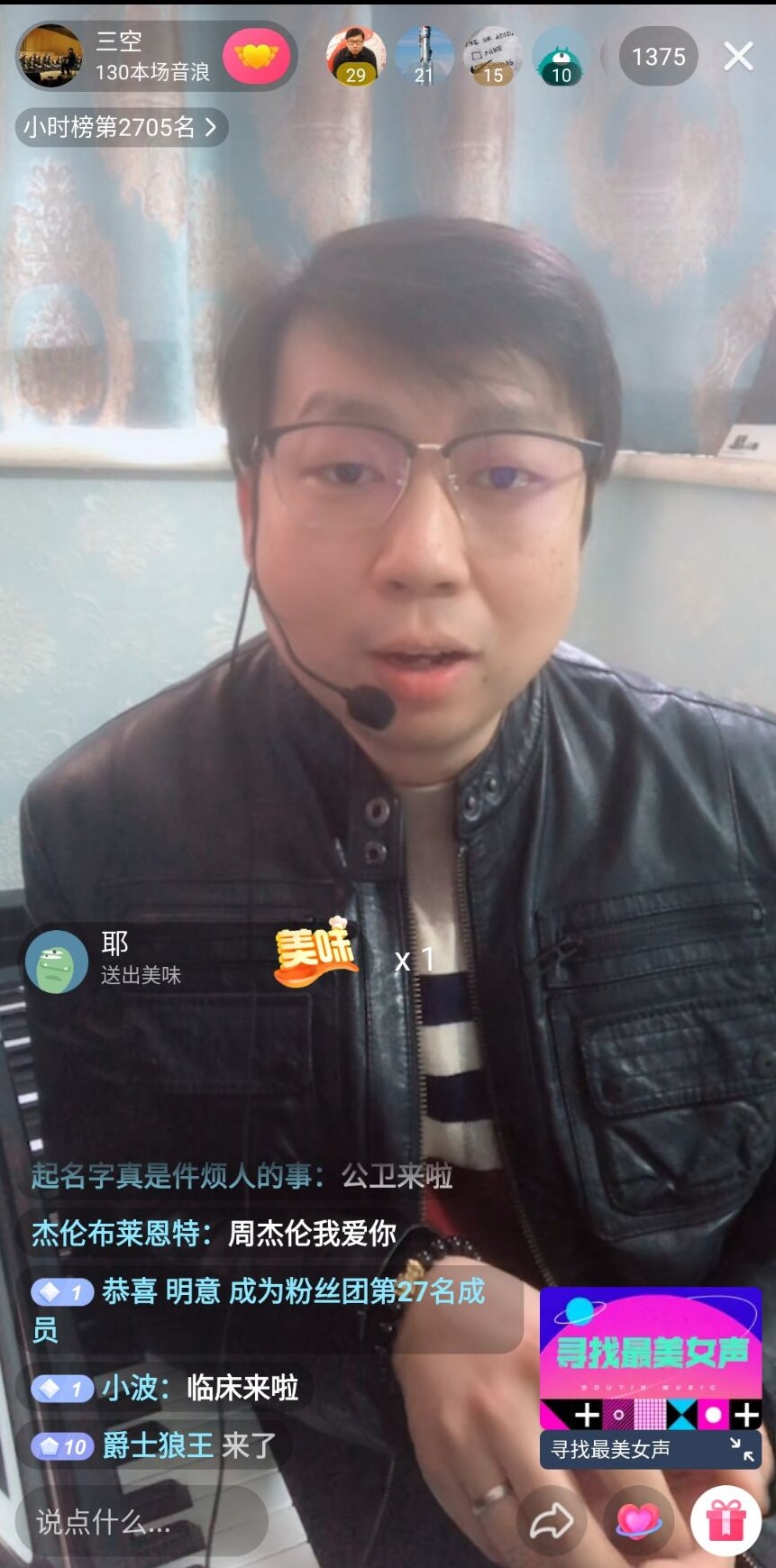 世俱杯,世俱杯官网