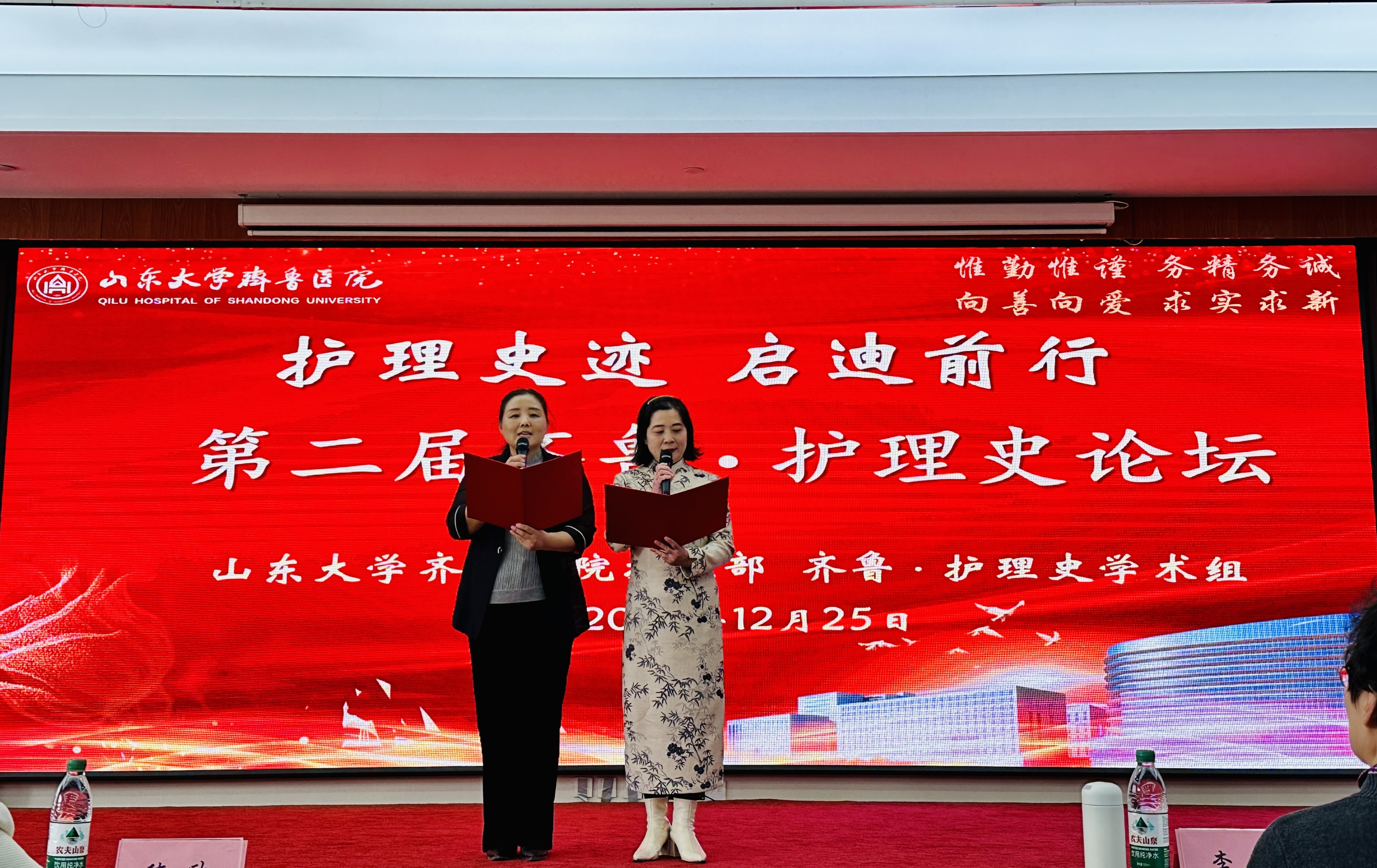 世俱杯,世俱杯官网