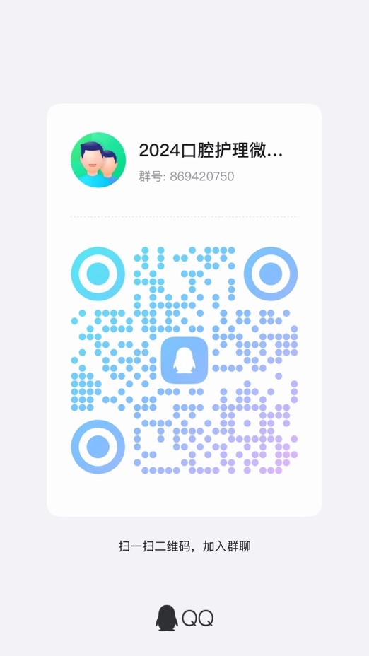 世俱杯,世俱杯官网