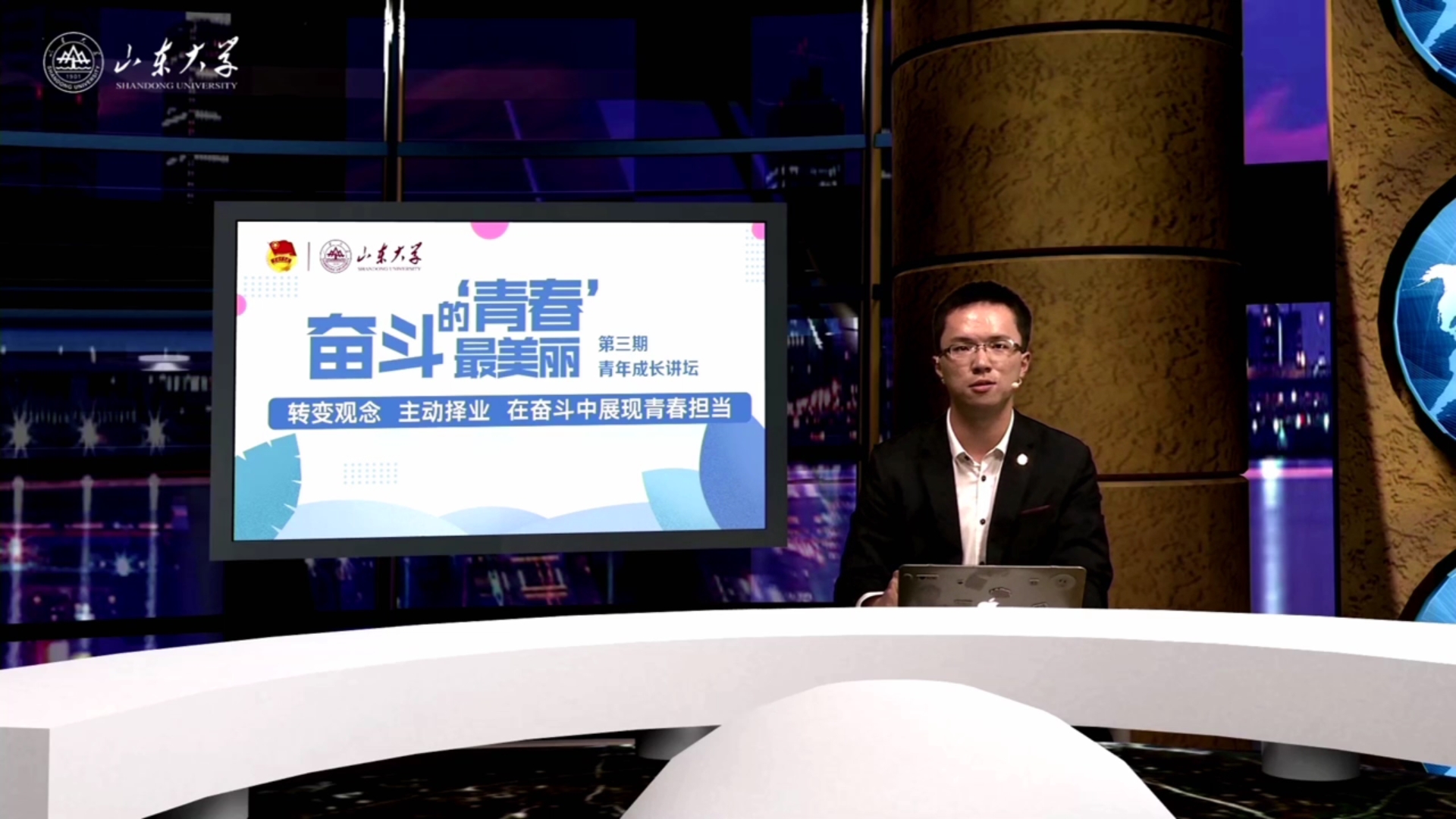 世俱杯,世俱杯官网