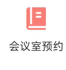 世俱杯,世俱杯官网