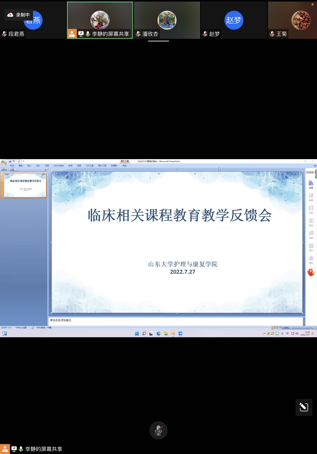世俱杯,世俱杯官网