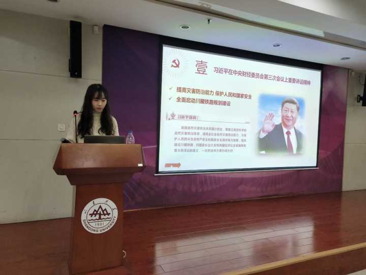 世俱杯,世俱杯官网