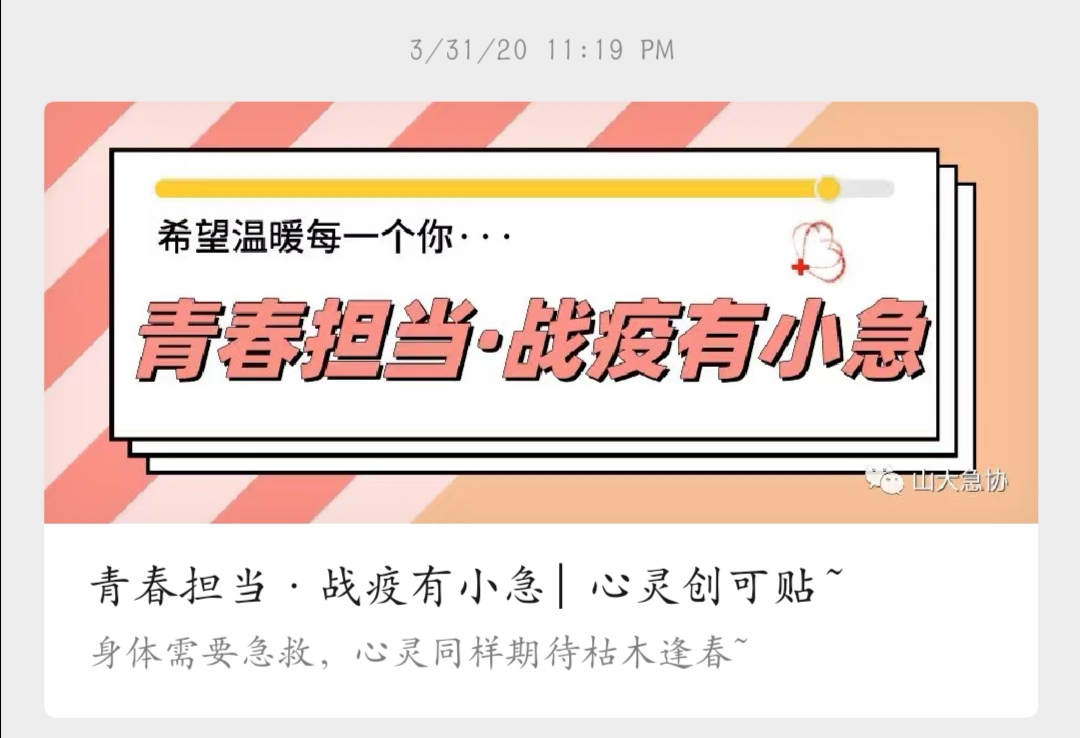 世俱杯,世俱杯官网