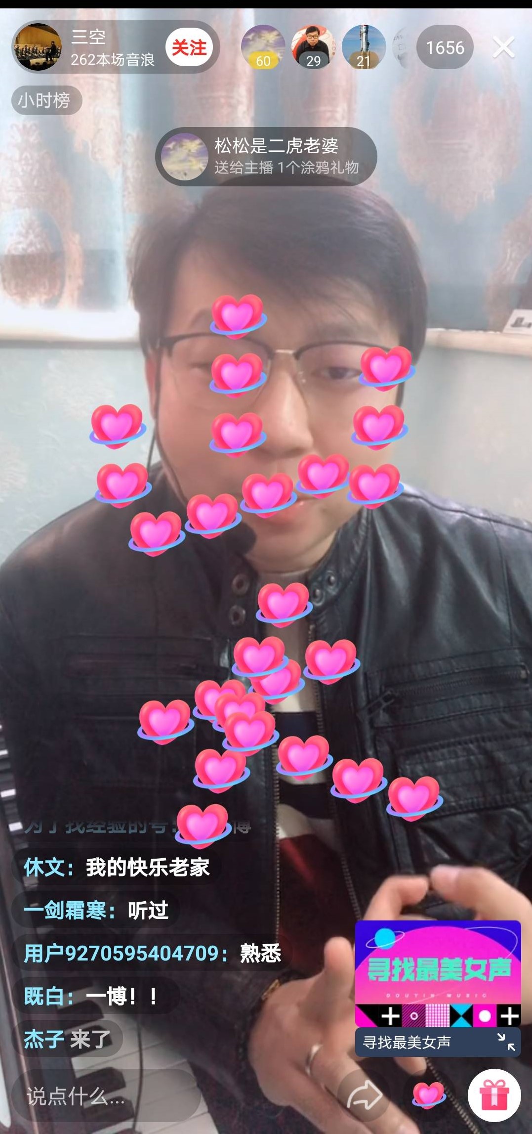 世俱杯,世俱杯官网