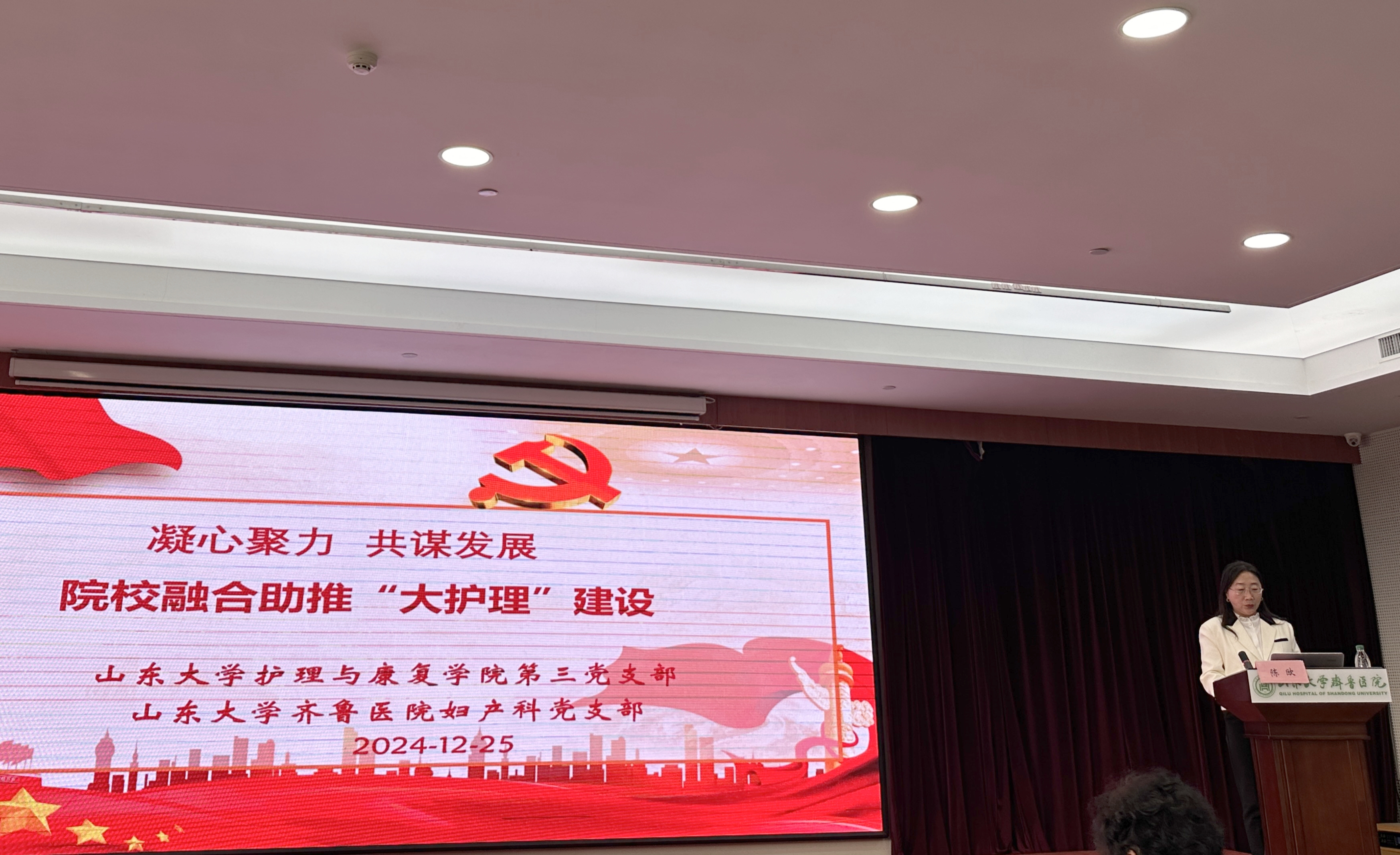 世俱杯,世俱杯官网
